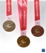 米兰冬奥会和冬残奥会奖牌发布